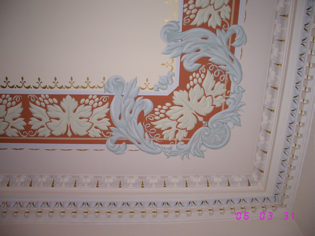 Ornamental compositions